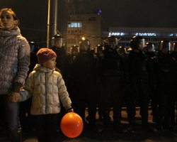 МВД призывает не поддаваться на провокации и напоминает о запрете проведения митингов до 12 ноября