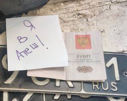 "Бавовна" в Крыму: партизаны взяли ответственность за поджог казарм ВС РФ