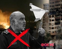 Удары Израиля по Ирану: поражены ядерные объекты, что известно и куда прилетело (видео)