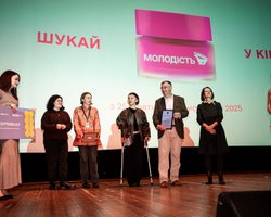Оголошено переможців 54-го міжнародного кінофестивалю "Молодість", серед яких 10-річний Роман Олексів