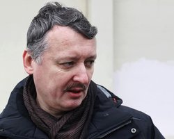 РФ не видасть Нідерландам винних у катастрофі рейсу НМ17, — ЗМІ