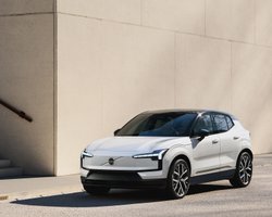 Volvo анонсувала свій найдешевший електромобіль: подробиці та фото