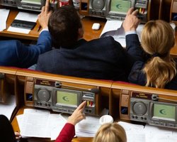 Верховная Рада восстановила полномочия НАПК, отмененные КСУ