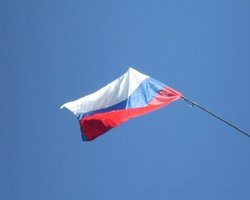 Wikileaks: Россия может спровоцировать беспорядки в Крыму 