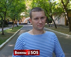 Александр Федорченко, начальник отделения управления боевого командного пункта