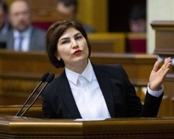 Адвокат Порошенко через суд обращает внимание Венедиктовой на ситуацию с музеем Гончара