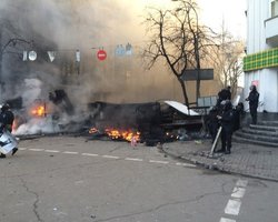 Видео столкновений в правительственном квартале