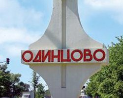 Обнаружена квартира террористок, взорвавших московское метро