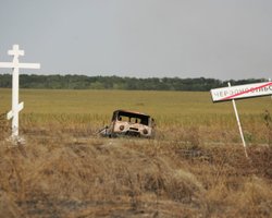 Дорога смерти. Как украинские войска покидали Иловайск в августе 2014-го