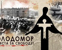 В Украине чтят память жертв голодоморов