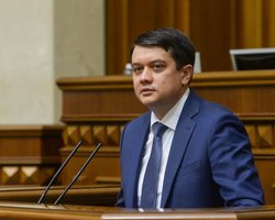 Верховна Рада зняла Разумкова з посади спікера (відео)