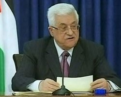 Израиль заранее планировал атаку на флотилию, - Палестина 