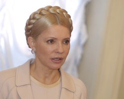 Аудит Кабмина: Тимошенко заявила, что репрессий не боится