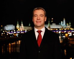 Медведев проголосовал на выборах президента России