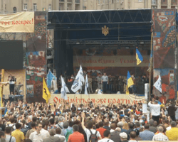 На Майдане в воскресенье состоится очередное народное вече