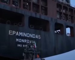 На захваченном Ираном корабле Epaminondas есть украинцы, — СМИ