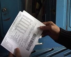 Депутаты вернули пеню за просрочку оплаты услуг ЖКХ