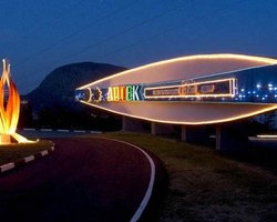 Украинцы считают артековский скандал грязными играми политиков