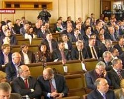 Стало известно, почему регионалы стремятся провести внеочередное заседание Рады