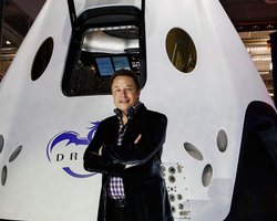 Мега Маск. Пять проектов инженера и изобретателя Илона Маска