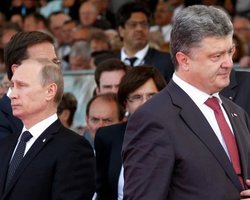 "Жму руку. Обнимаю". Деркач опубликовал запись разговора якобы Порошенко и Путина 2015 года