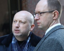 Могло быть хуже. Как назначался новый Кабмин