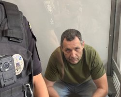 Убийство Парубия: подозреваемому инкриминировали госизмену после осмотра телефона (видео)