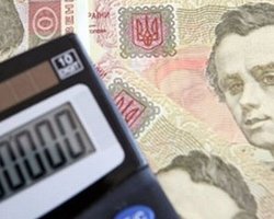 Дефицит госбюджета Украины в прошлом году вырос до 20 миллиардов гривен