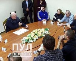 Лукашенко встретился в СИЗО КГБ с политзаключенными