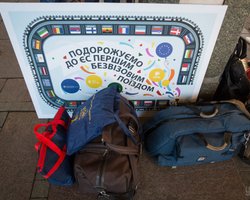 Первый безвизовый поезд отправился из Киева в польский Перемышль