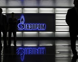 Отдали без конкурса: Газпром выкупил компанию, снабжающую Москву теплом и горячей водой