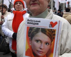 Вашингтон вновь призвал правительство Украины освободить Тимошенко и ее соратников