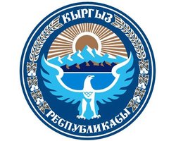 В новое правительство Киргизстана вошли экс-министры Акаева