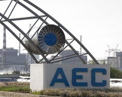 Збільшують ризик інциденту на станції: в РФ хочуть перезапустити Запорізьку АЕС