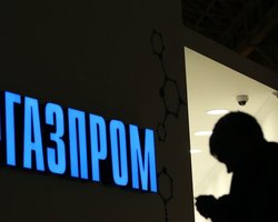 Газпром сообщил о прекращении двух судебных споров с Нафтогазом