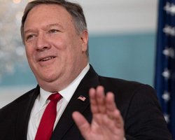 Создание ПЦУ в США назвали "историческим достижением"