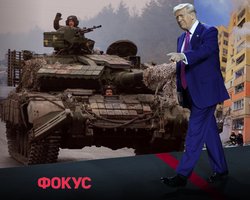 "Червона лінія" Трампа: чи можуть США залишити мирні перемовини щодо України