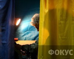 ЦИК обработала 70.30% протоколов. Разрыв между кандидатами - 3.8%