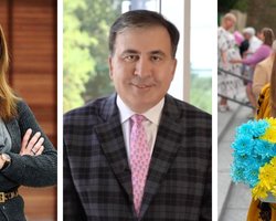 Две любви Михеила Саакашвили: Сандра Рулофс и Лиза Ясько