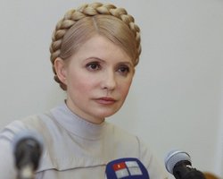 Янукович сдаст 17 мая Тузлу и Керченский пролив,- Тимошенко