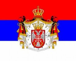 Сербия не будет оспаривать независимость Косово