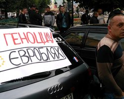 Бляха преткновения. Когда Верховная Рада решит вопрос легализации автомобилей на еврономерах