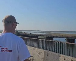 "Длительная ловушка": как ВСУ могут использовать удары по Чонгарскому мосту против РФ (видео)