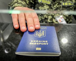 Более 21 тысячи украинцев воспользовались безвизовым режимом