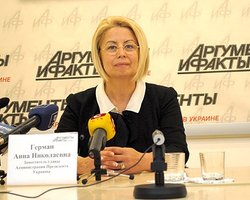 Янукович не будет сокращать свою администрацию