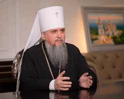 "Будет вынуждена покинуть добровольно": Епифаний рассказал, как именно закончится война (видео)