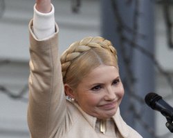 Тимошенко пока не будут отпускать - ГПС