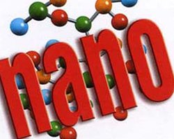 ЕС ограничит использование в автомобилях нанотехнологий