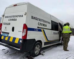 У Києві невідомі попередили про мінування 10 будівель: Фокус отримав лист з погрозами