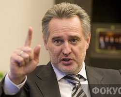 Фирташ не получал повестку в нью-йоркский суд